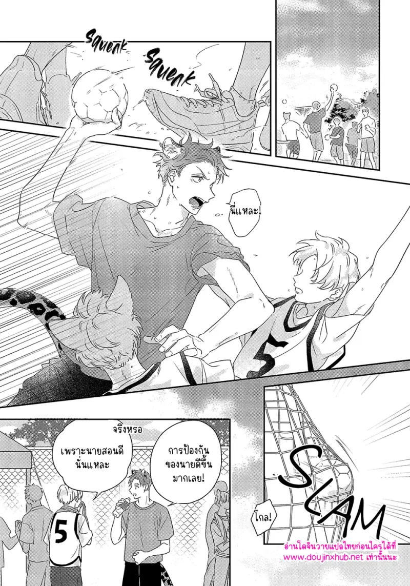 ไม่มีชื่อ 13901.png