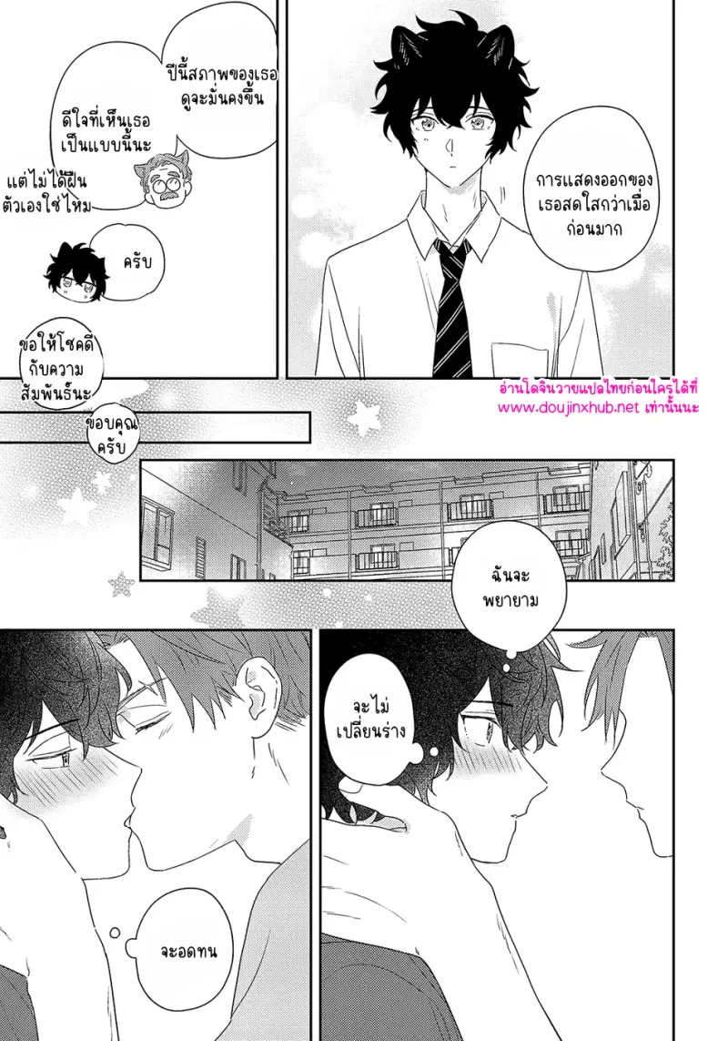 ไม่มีชื่อ 13907.png