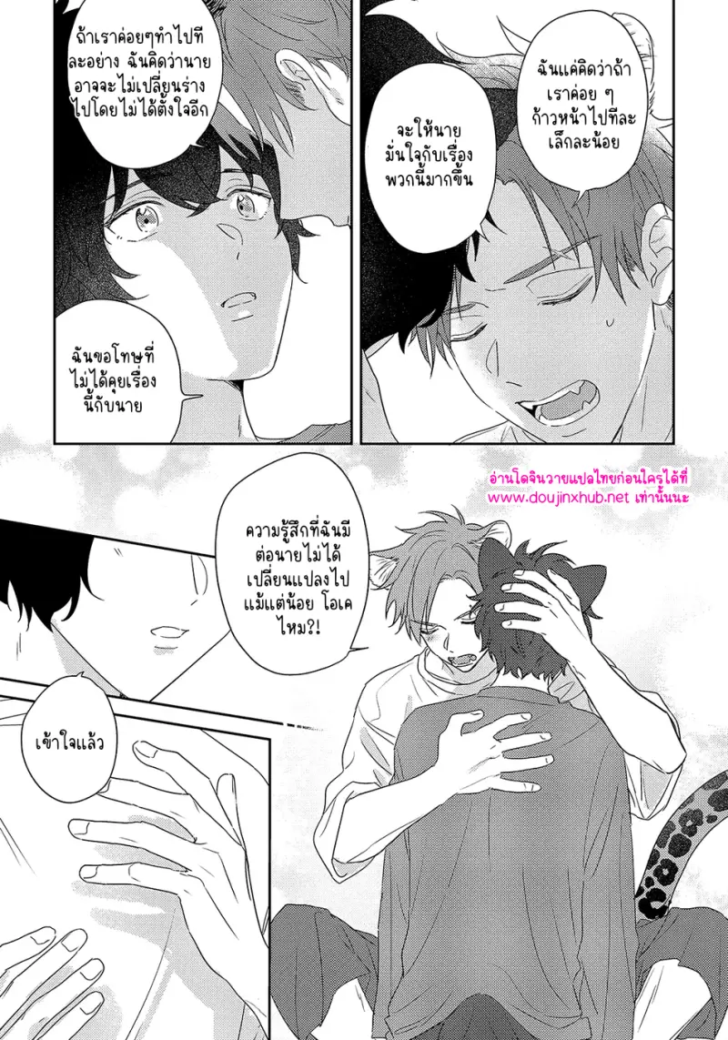 ไม่มีชื่อ 13915.png