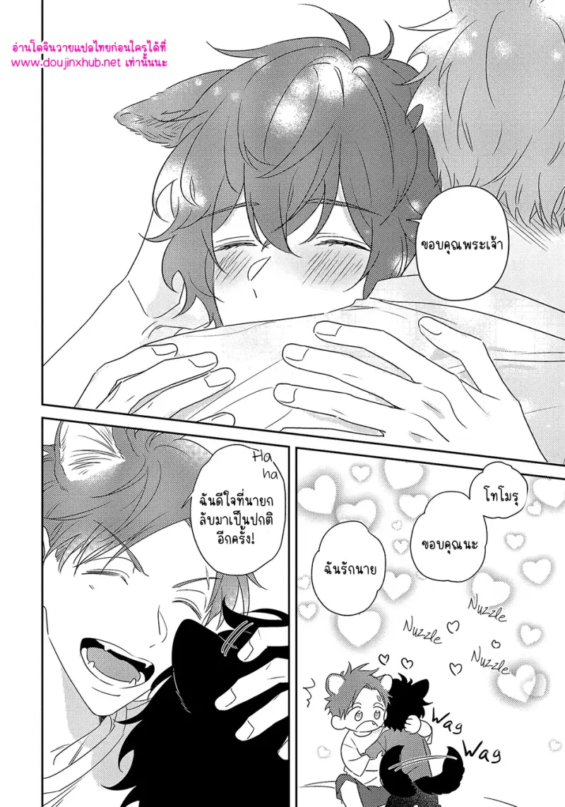 ไม่มีชื่อ 13916.png