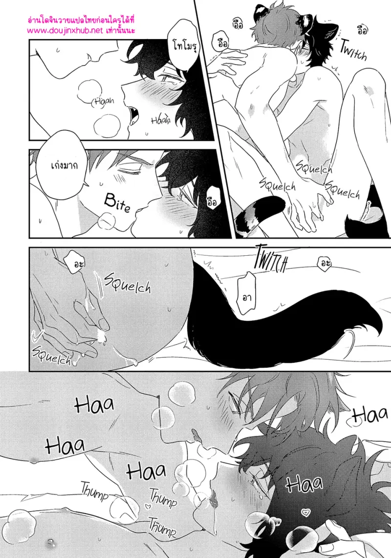 ไม่มีชื่อ 13922.png