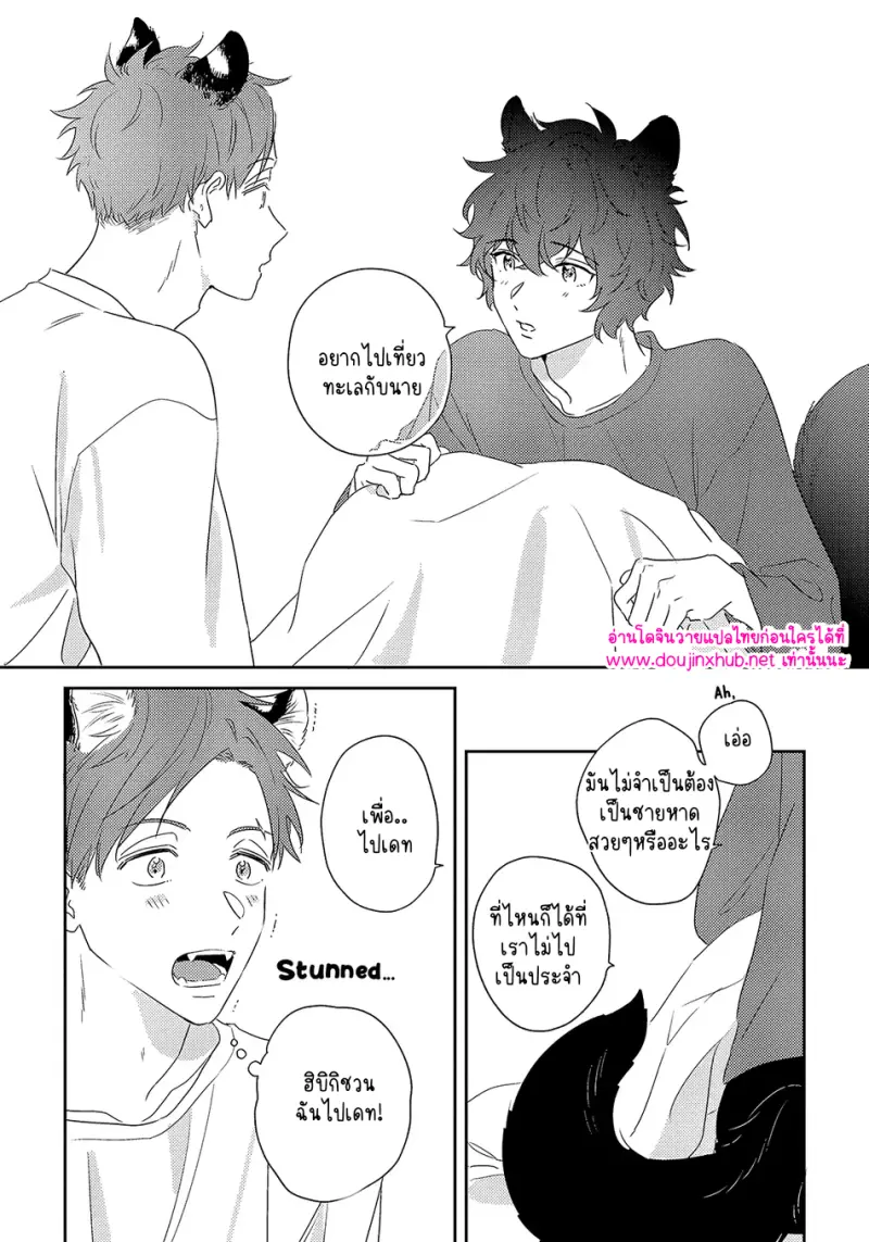 ไม่มีชื่อ 13929.png