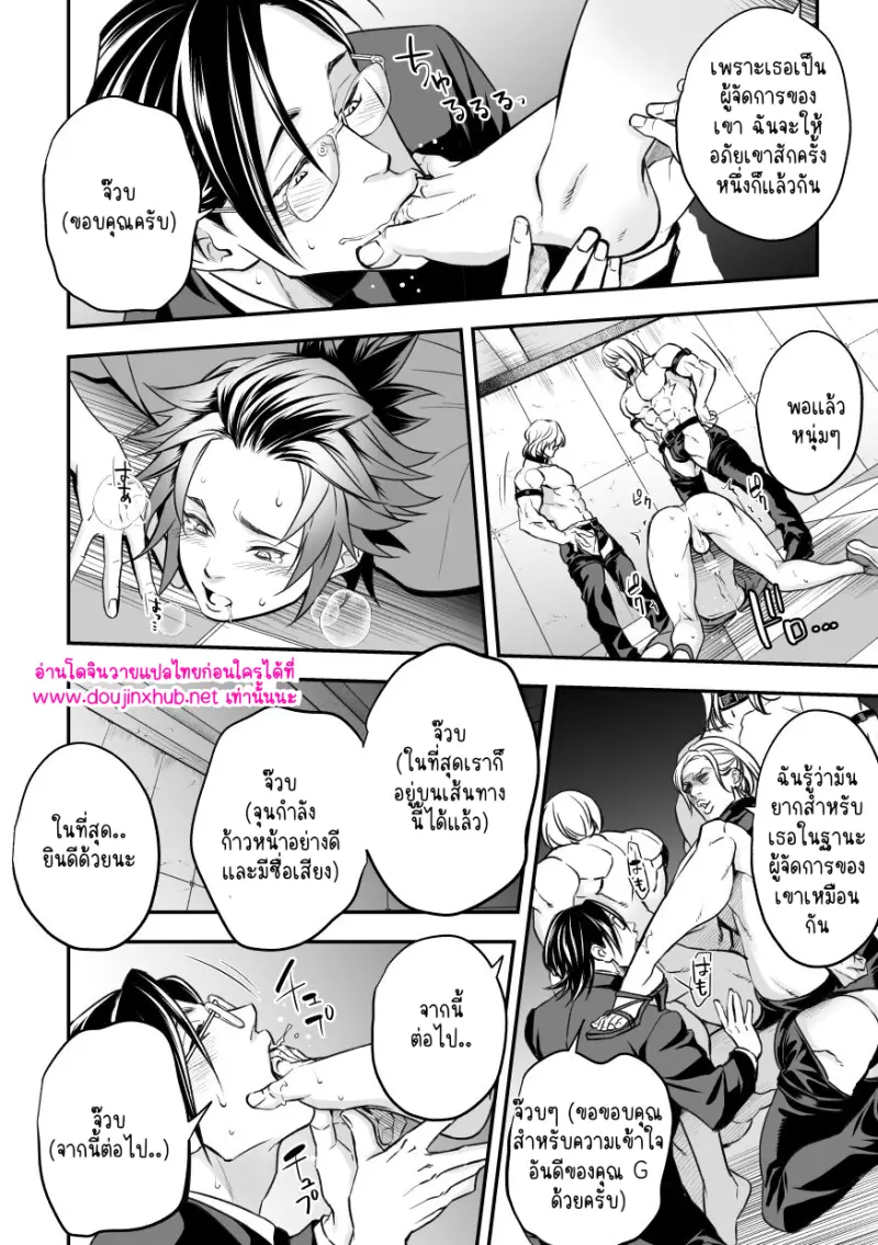 ไม่มีชื่อ 13944.png