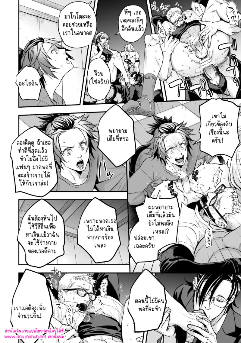 ไม่มีชื่อ 13946.png