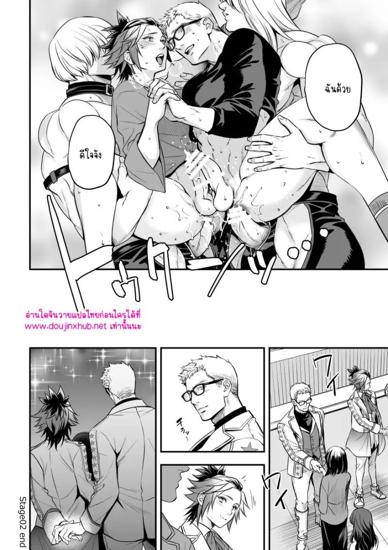 ไม่มีชื่อ 13964.png