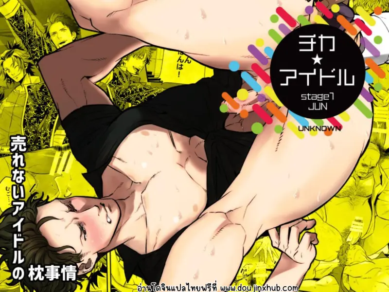 Sans titre 16211.png