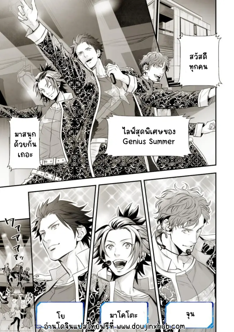 Sans titre 16212.png