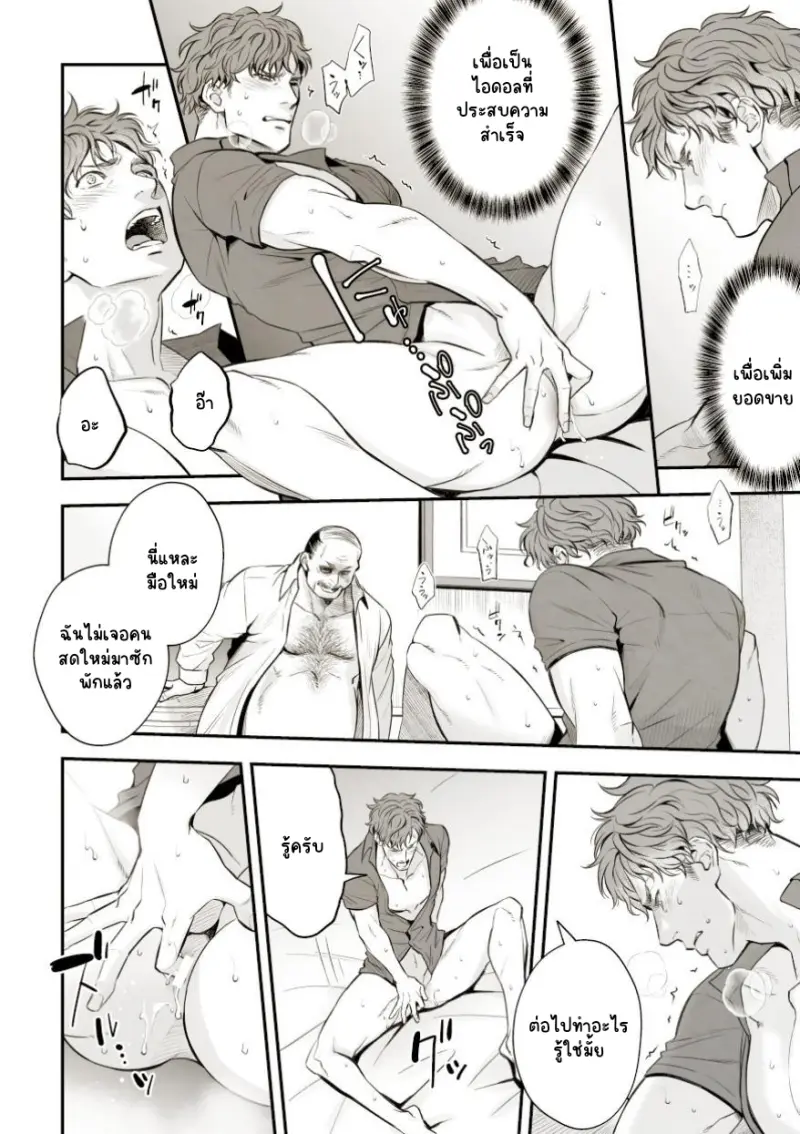 Sans titre 16223.png