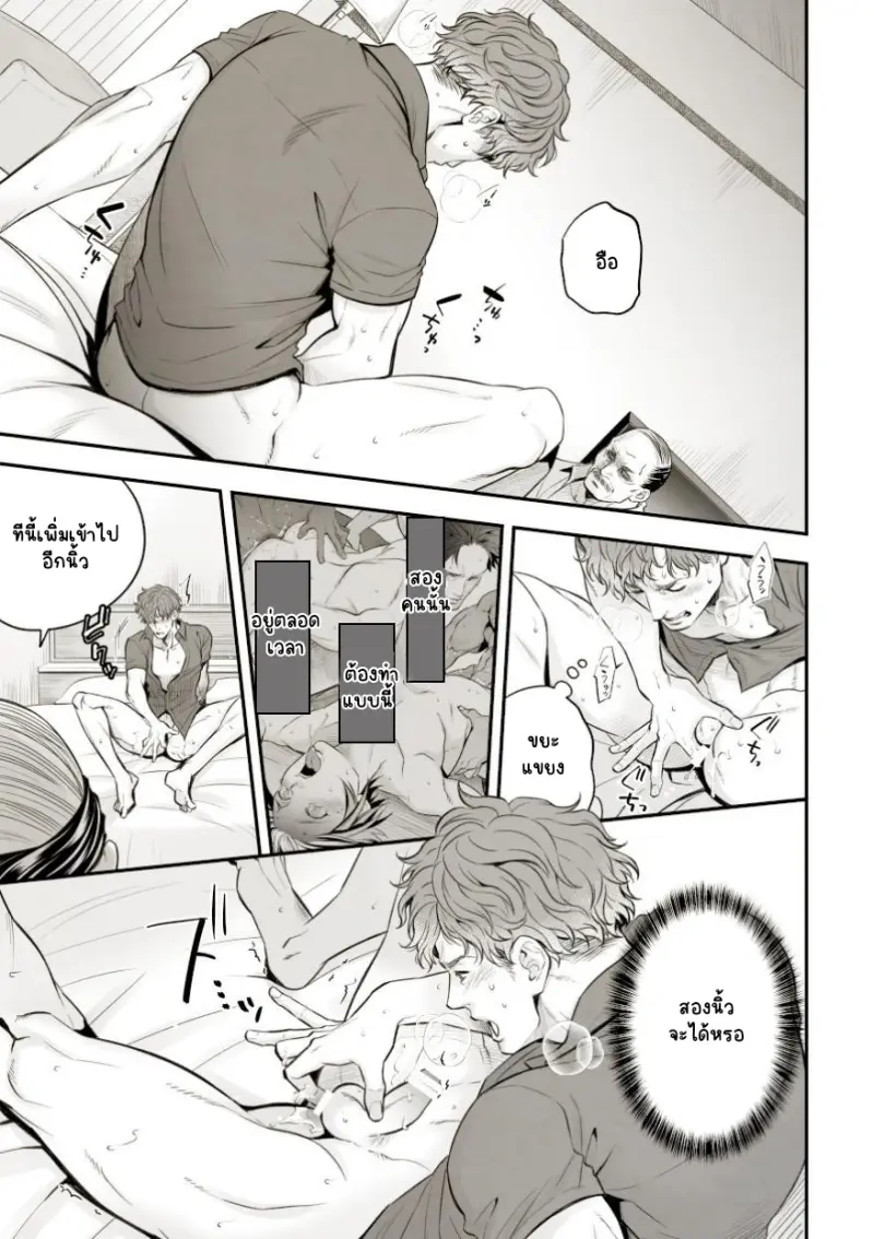 Sans titre 16224.png