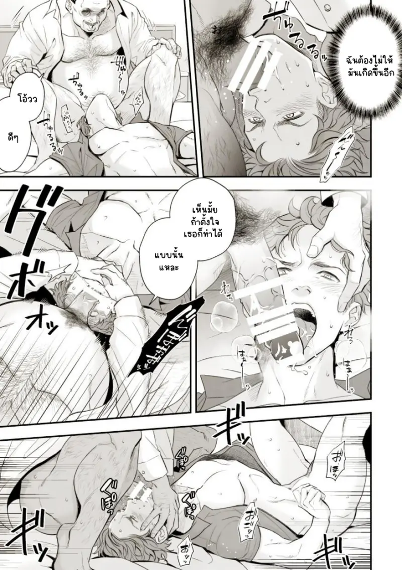 Sans titre 16232.png