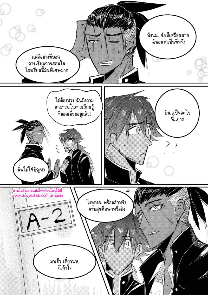 ไม่มีชื่อ 13618.jpg