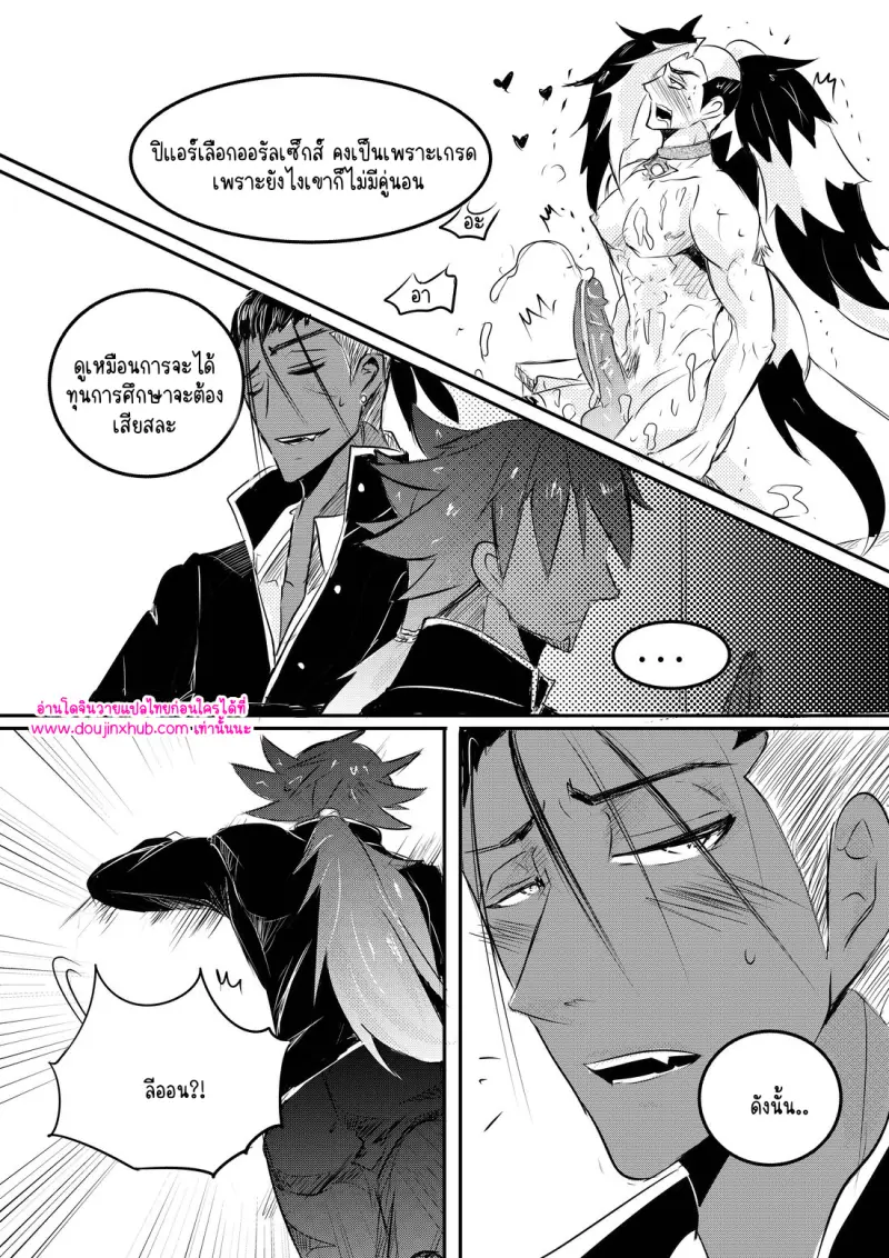 ไม่มีชื่อ 13626.jpg