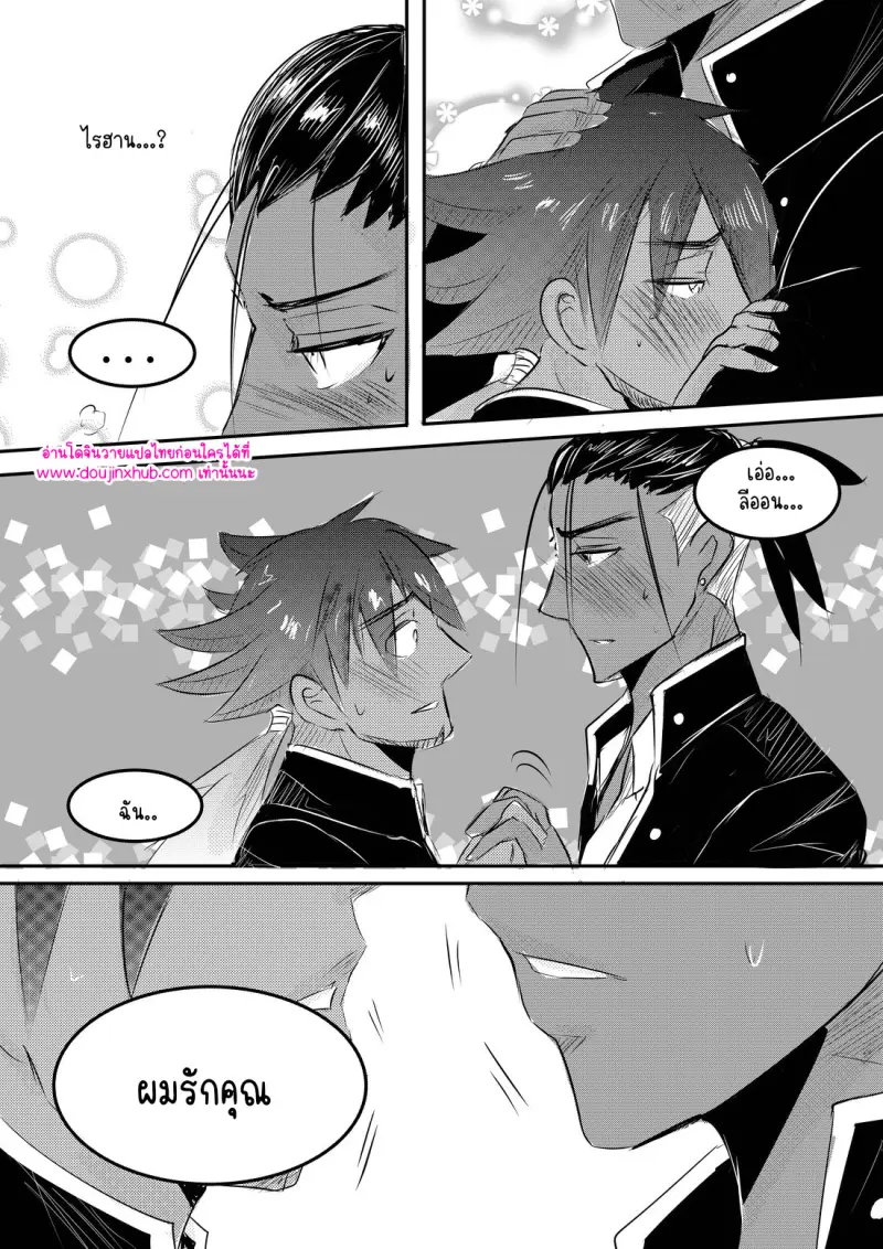 ไม่มีชื่อ 13628.jpg