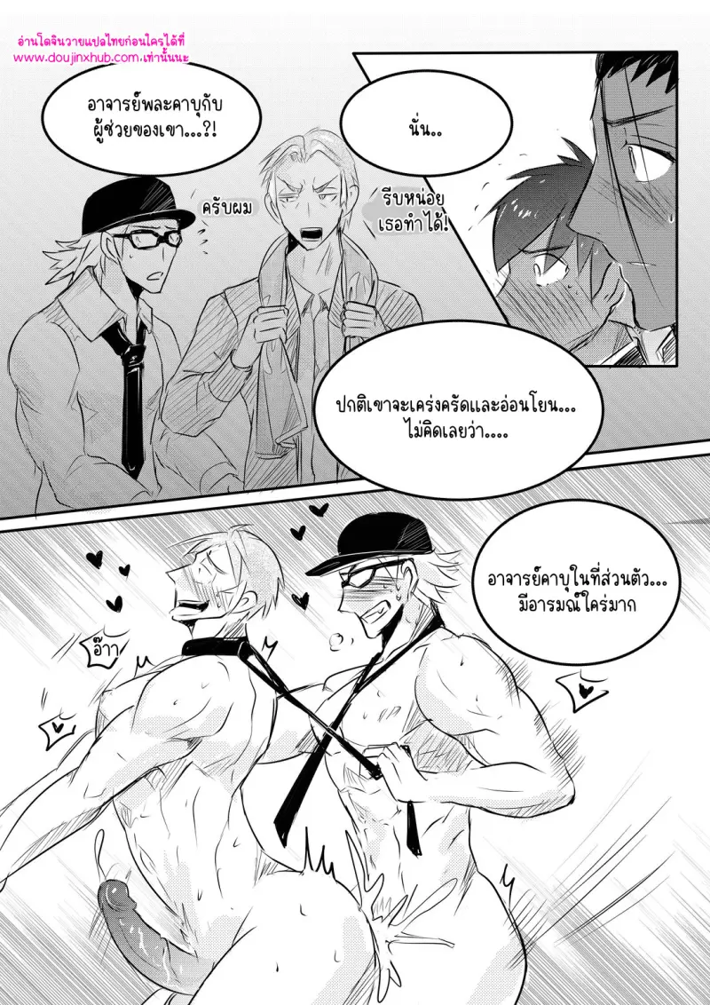 ไม่มีชื่อ 13631.jpg