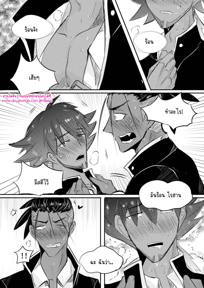 ไม่มีชื่อ 13632.jpg