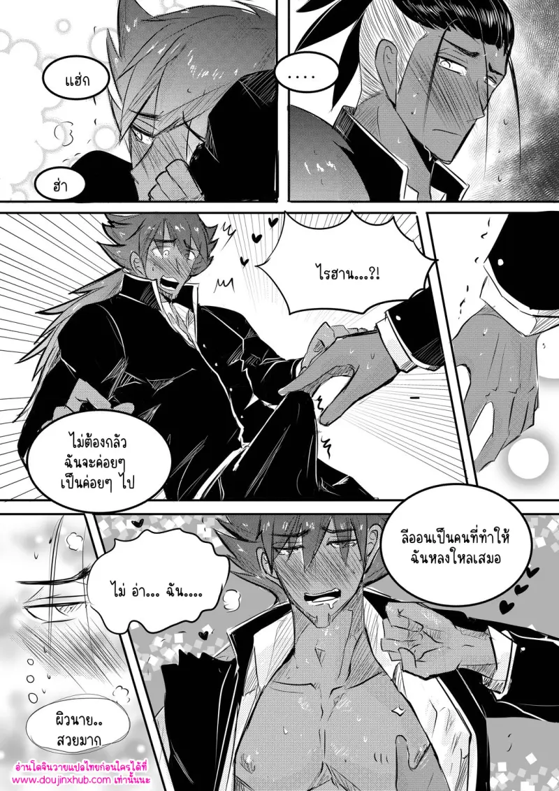 ไม่มีชื่อ 13636.jpg