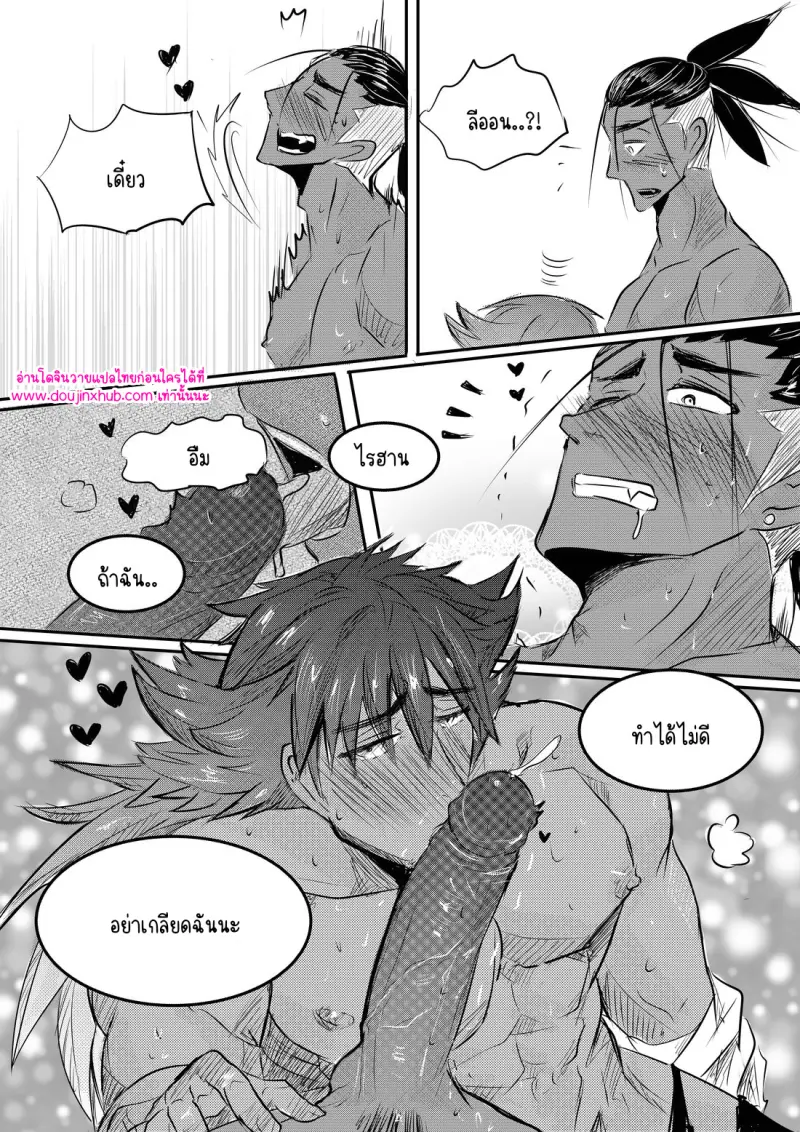 ไม่มีชื่อ 13641.jpg