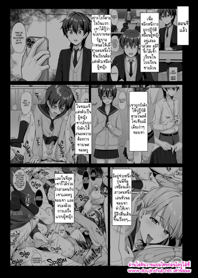 ไม่มีชื่อ 17608.png