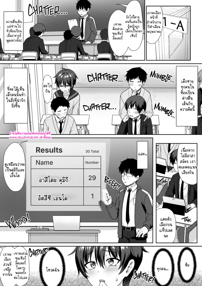 ไม่มีชื่อ 17625.png