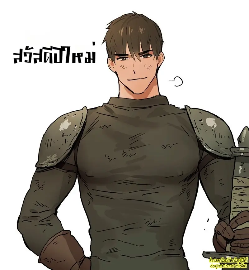 [Ppatta Patta] Art 035.jpg