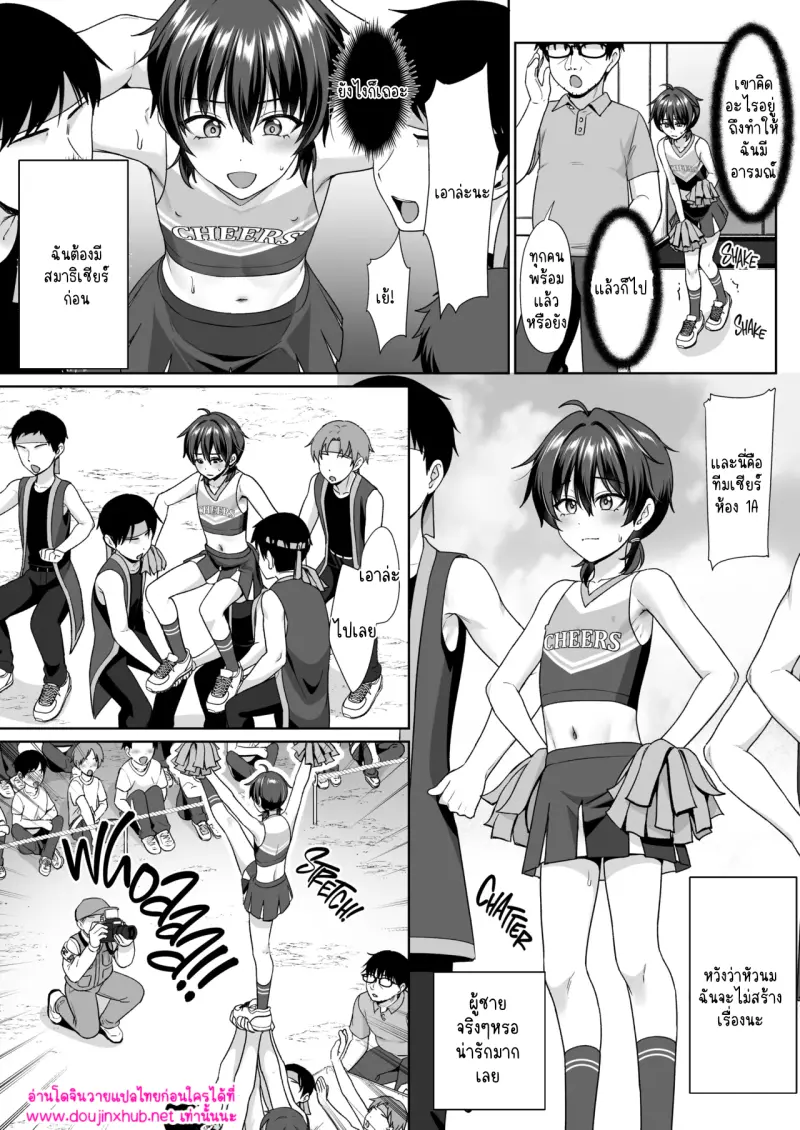 ไม่มีชื่อ 17636.png