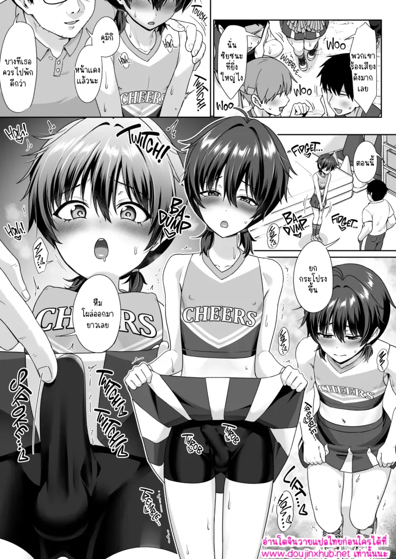 ไม่มีชื่อ 17638.png