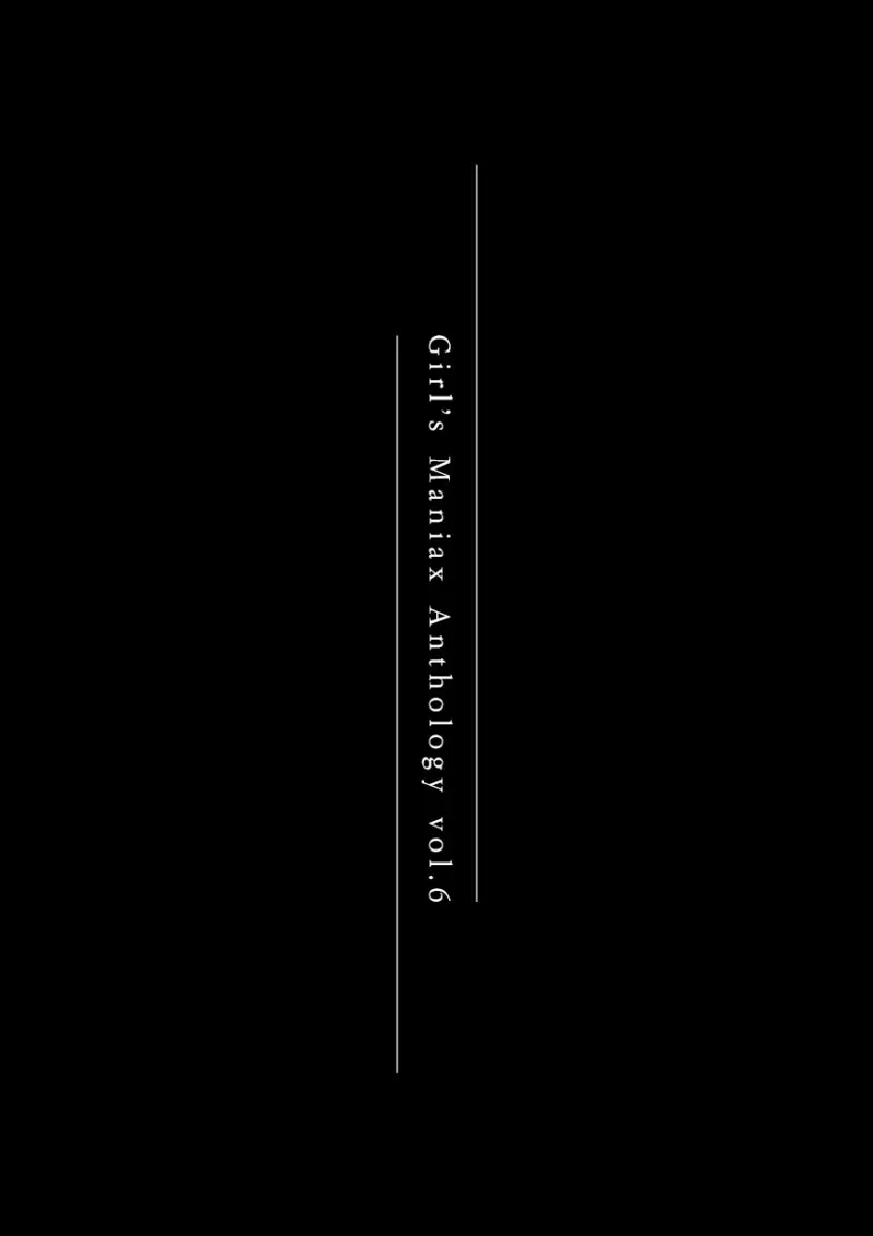 Rinkan-JP-23.jpg - part 1