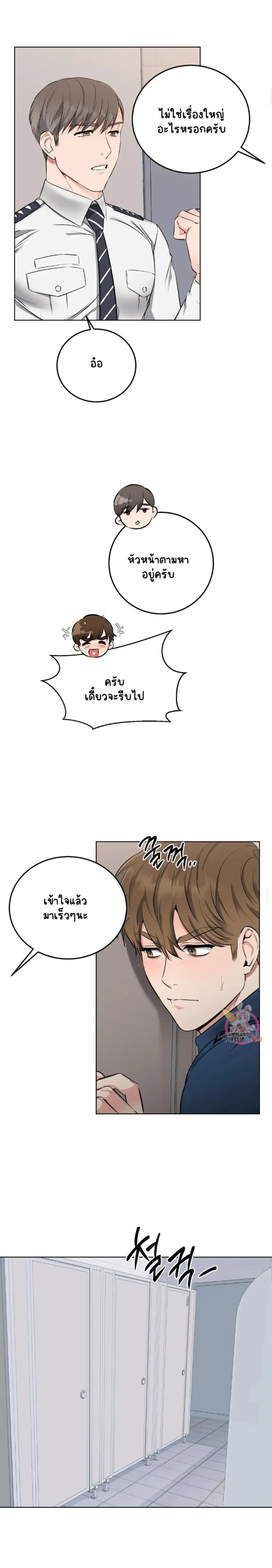 Sans titre 15842.png