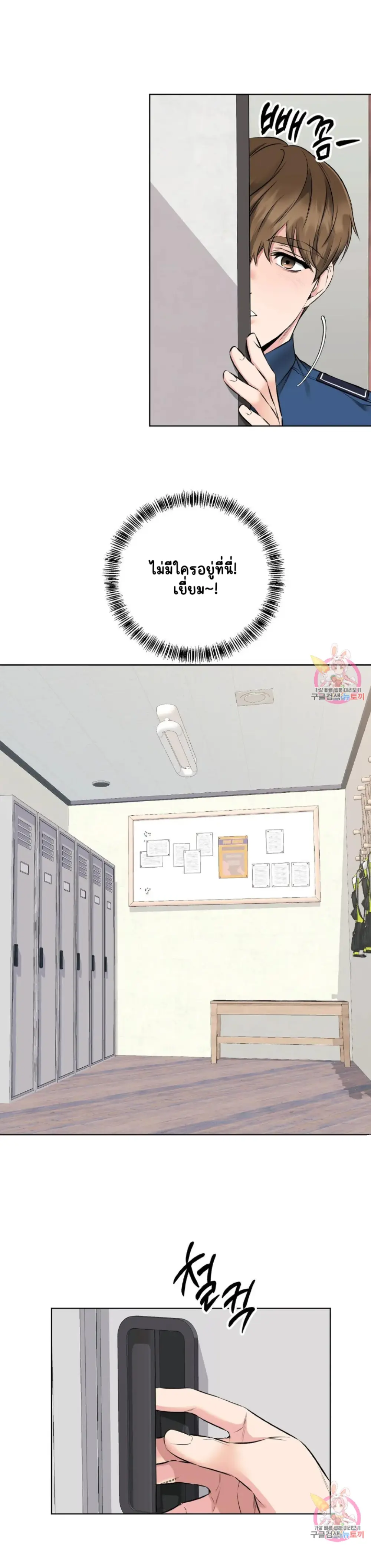 Sans titre 15849.png