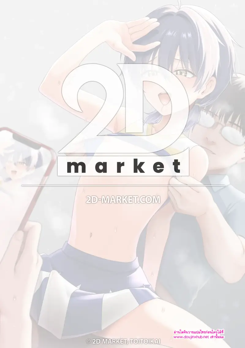 ไม่มีชื่อ 17649.png