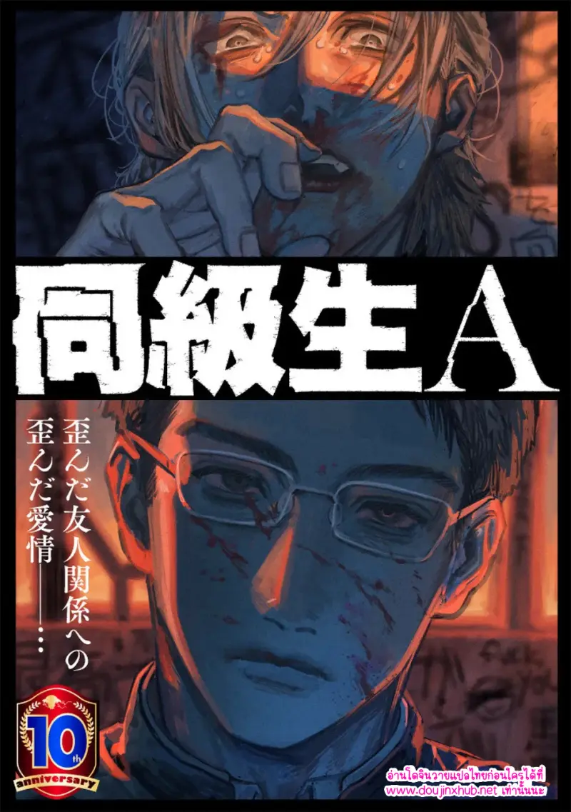 ไม่มีชื่อ 18717.jpg