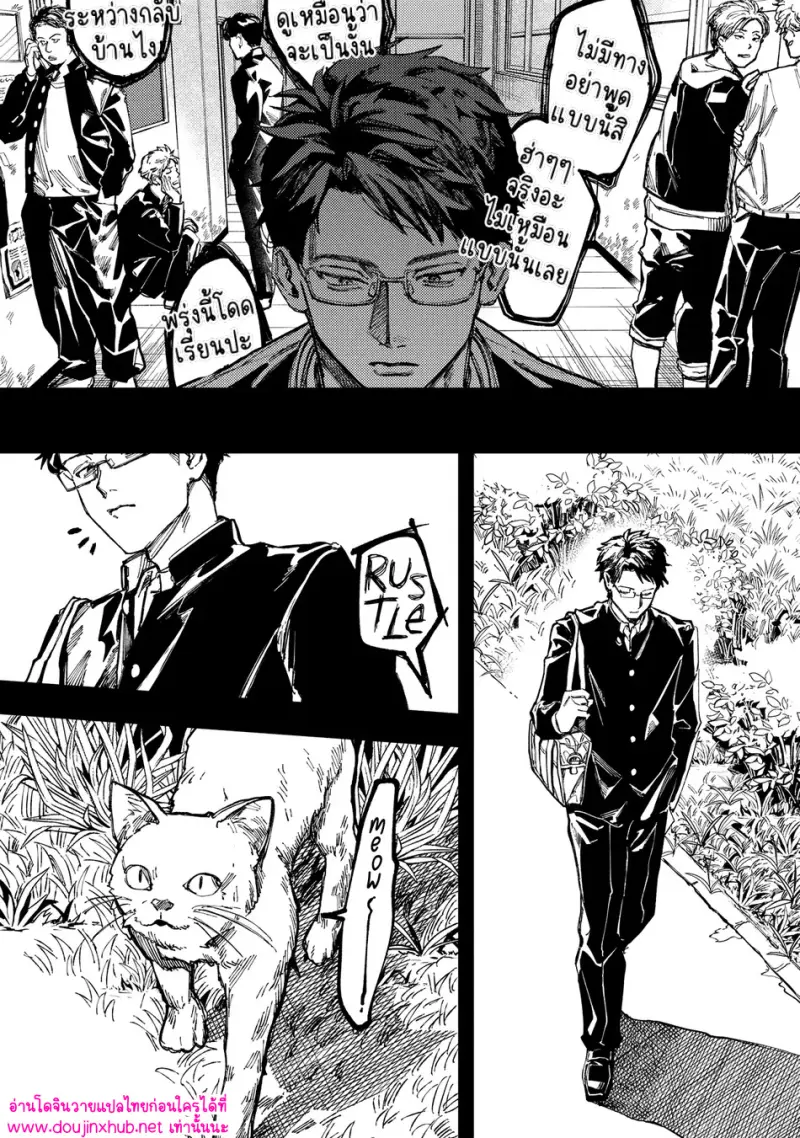 ไม่มีชื่อ 18719.jpg