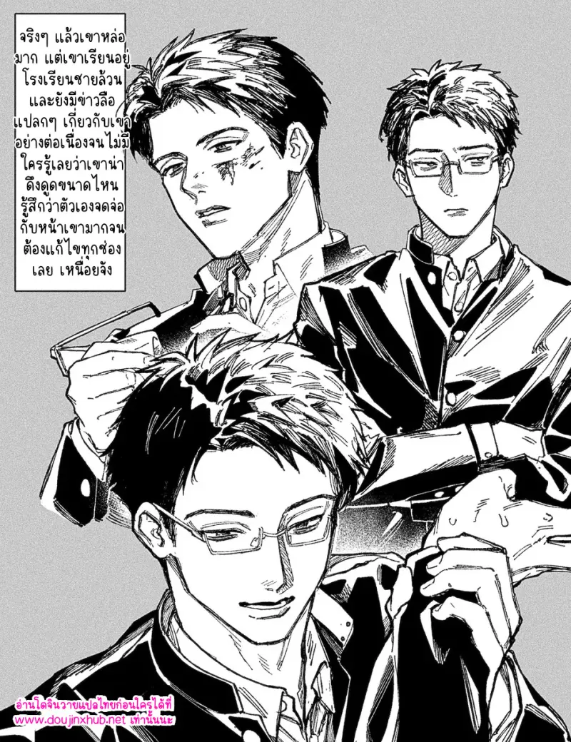 ไม่มีชื่อ 18768.jpg