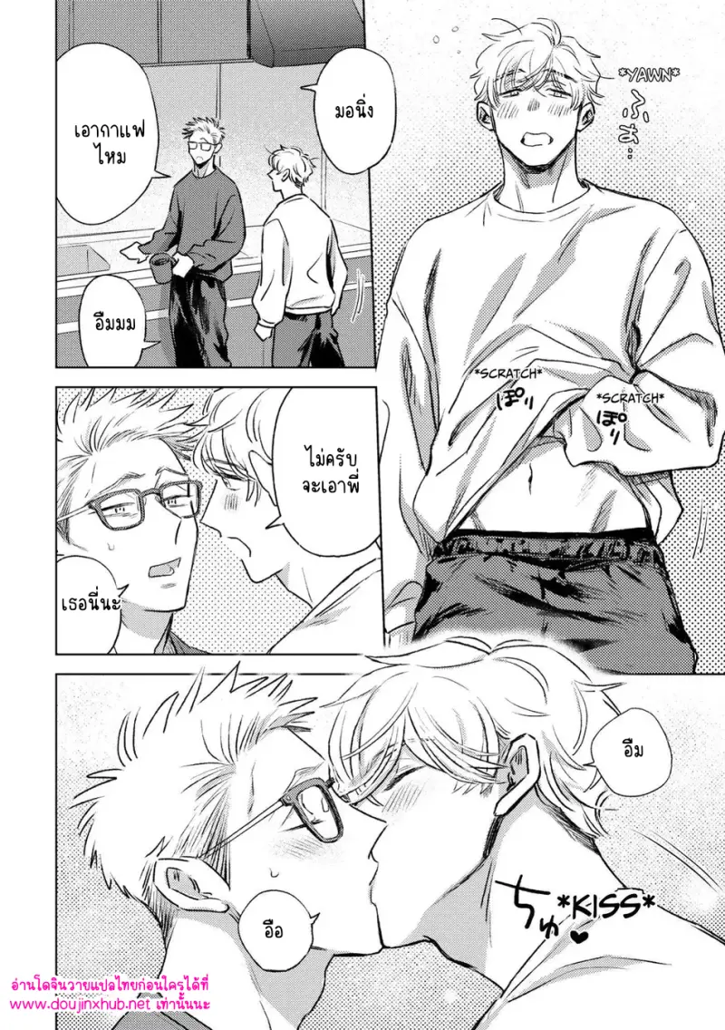 ไม่มีชื่อ 18774.png