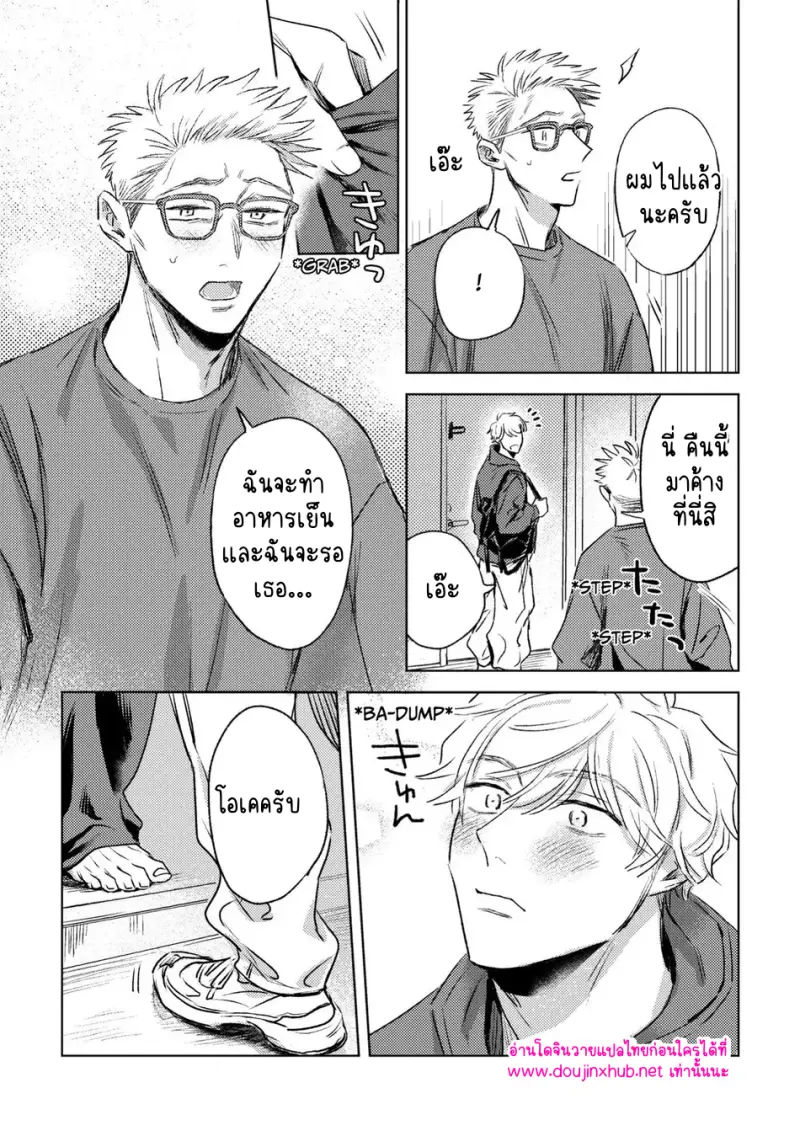 ไม่มีชื่อ 18777.png