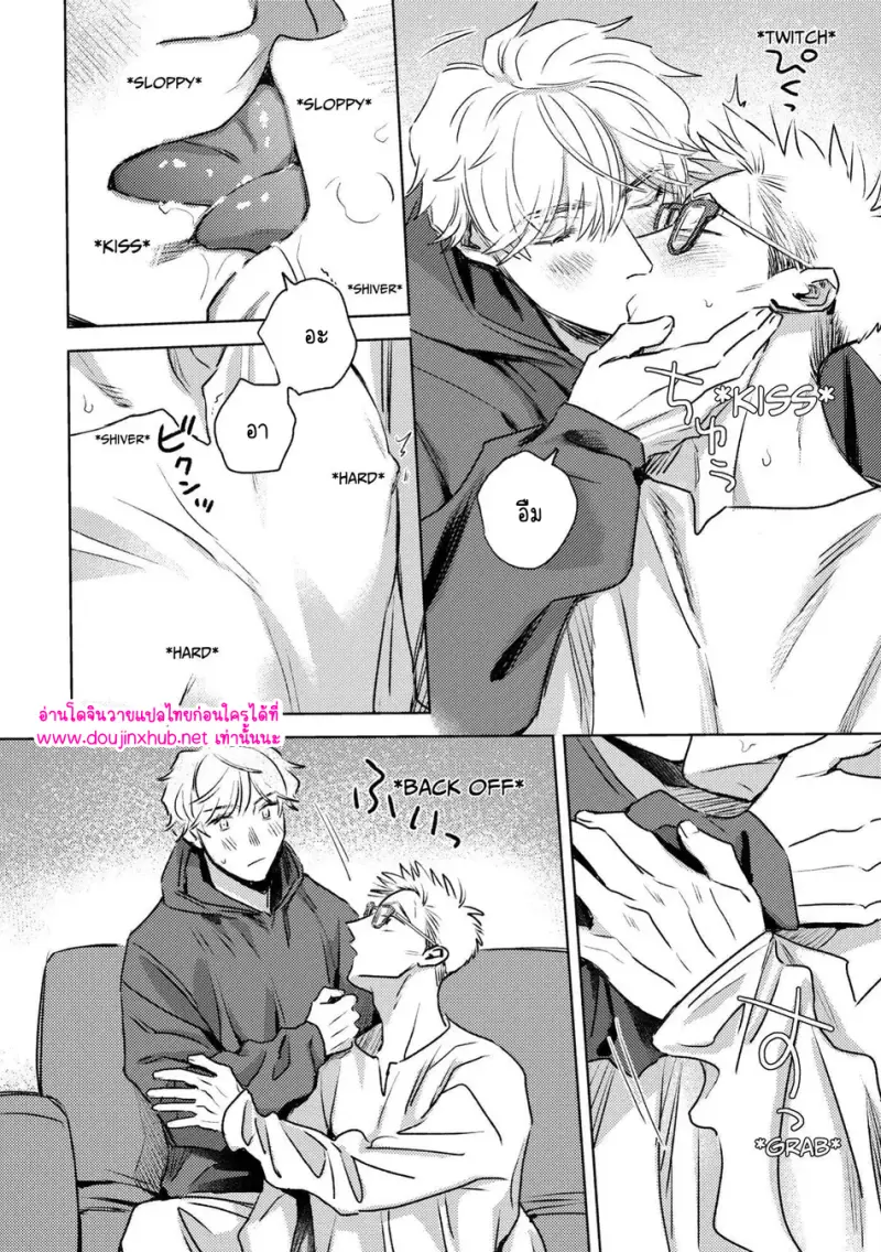 ไม่มีชื่อ 18780.png