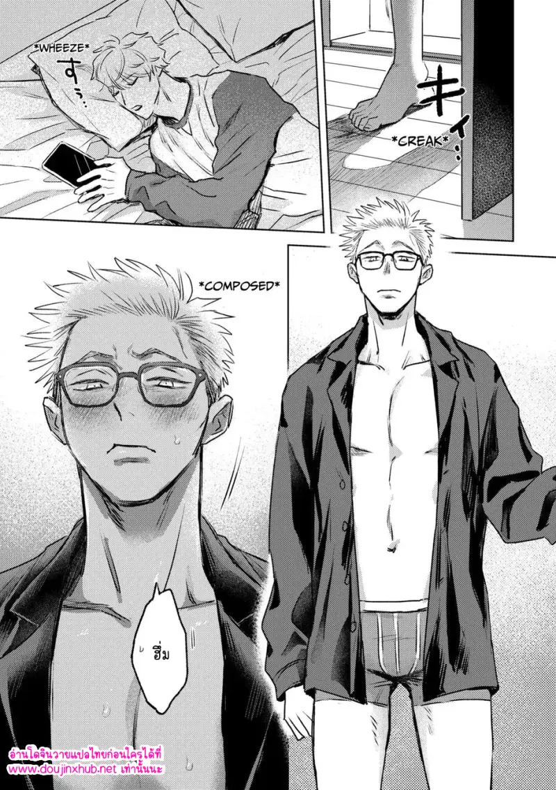 ไม่มีชื่อ 18783.png