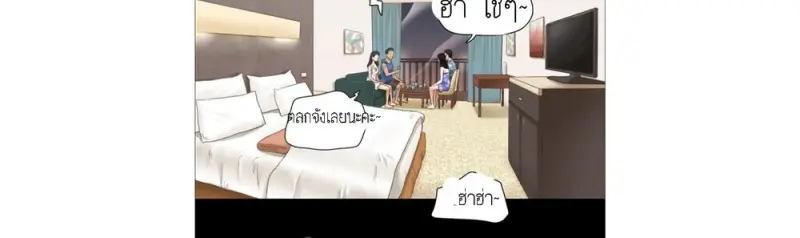 a006a11d-d444-4c41-bebd-807193b55bef-0001.jpg - part 2