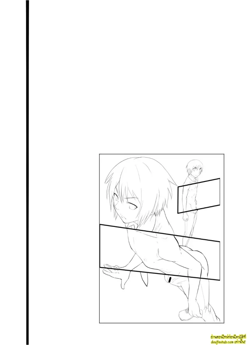 Hoshi ni Negai o _ Wish Upon a Star 057.jpg