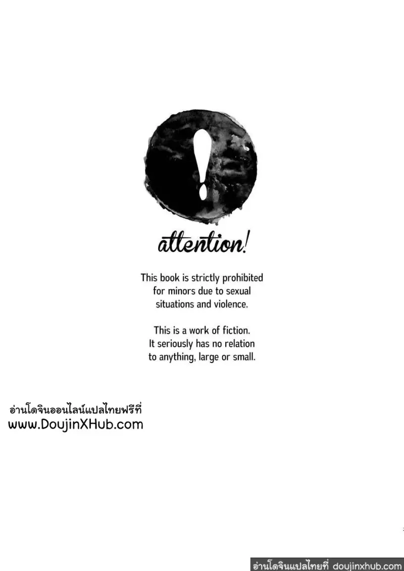 BaddayDreamers_ch1_02.png - part 1