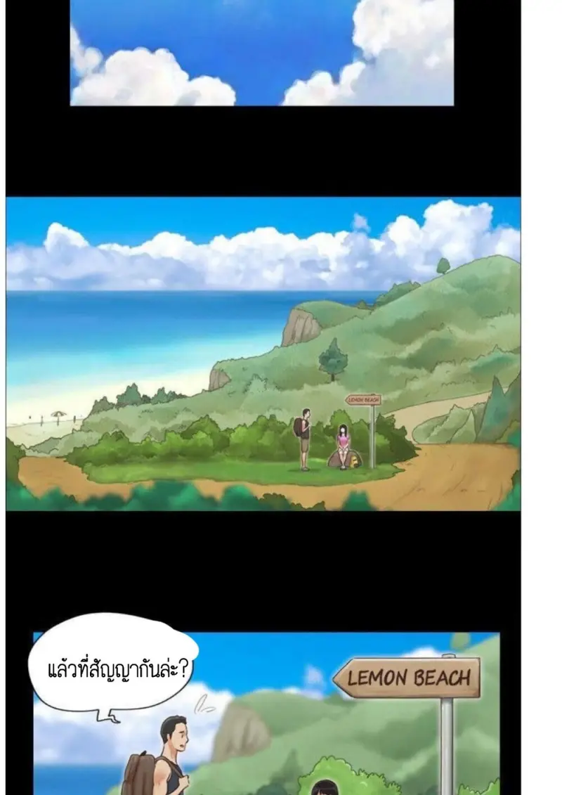 c1d27c0b-f545-4a90-a18d-47711a968f36-0002.jpg - part 1