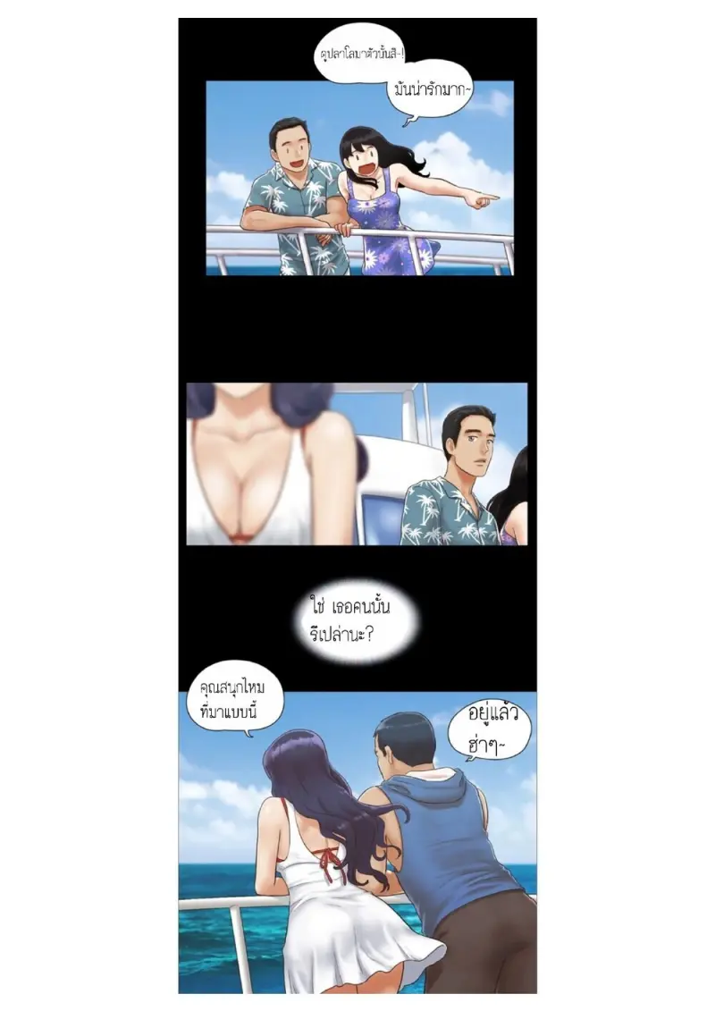 bfd2e9df-bb6d-49d2-a17c-12878dd45a6e-0002.jpg - part 1