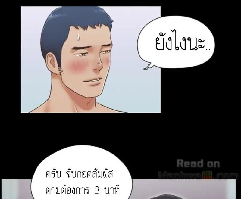 95fefdde-6ded-4276-a194-93eb022ce562-0001.jpg - part 3