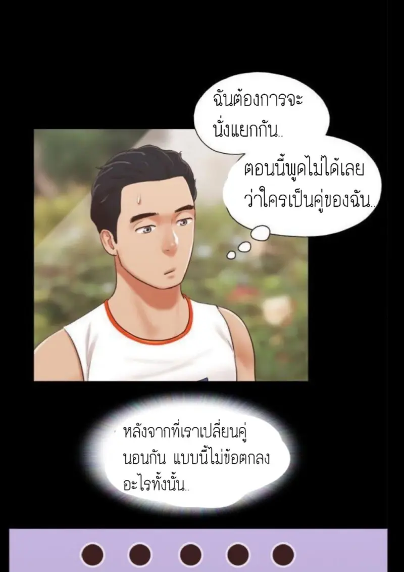 776609f2-6011-48fd-b543-7179185940b2-0002.jpg - part 1