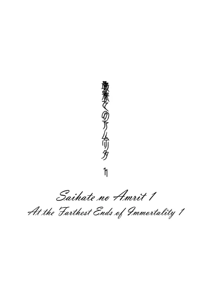 02 - Ngoc2T9.png - part 1