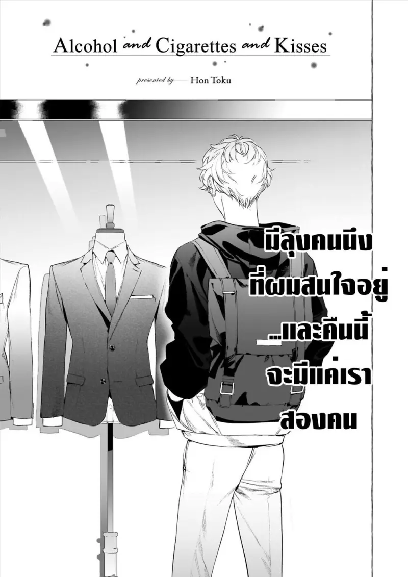 3 - tiDMkEj.jpg - part 1