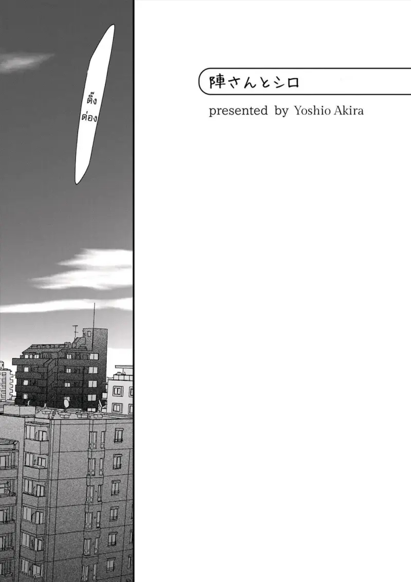 3 - QroUgEH.jpg - part 1