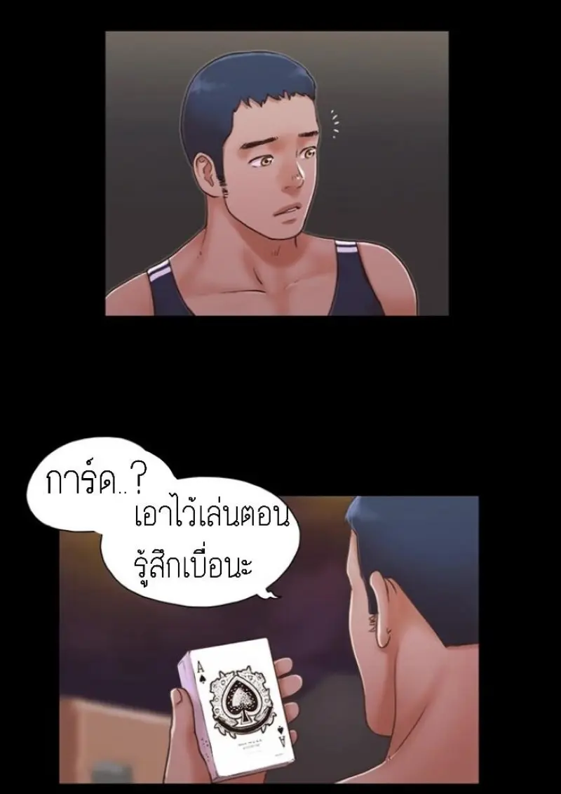 047d7b85-3382-4d11-b049-d688287abdc0-0002.jpg - part 1