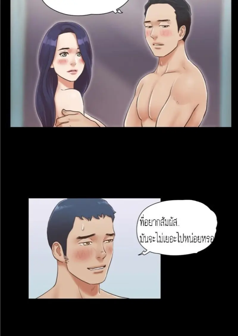 95fefdde-6ded-4276-a194-93eb022ce562-0002.jpg - part 1