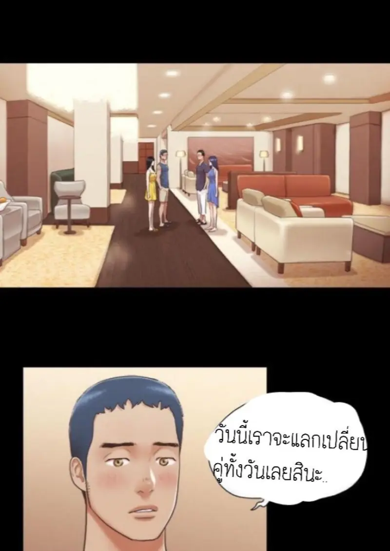 3245d0d9-0692-48e6-964c-c915a5e531fa-0003.jpg - part 1